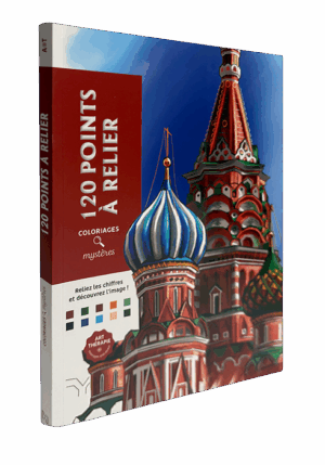 חברו את הנקודות וגלו את האיור