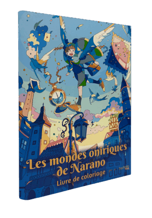 העולמות החלומיים של נאראנ