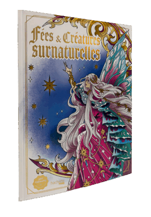 פיות ויצורים על-טבעיים