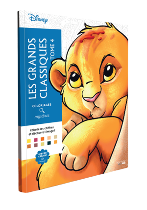 צביעה מסתורית- הקלאסיקות של דיסני כרך 4
