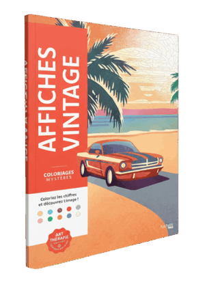 צביעה מסתורית- פוסטרים וינטז׳